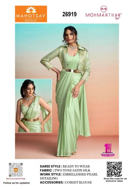 Mahotsav mohmanthan 26900 it girl edit sarees resellers